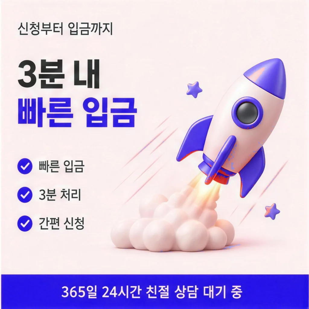 농협카드현금화 방법