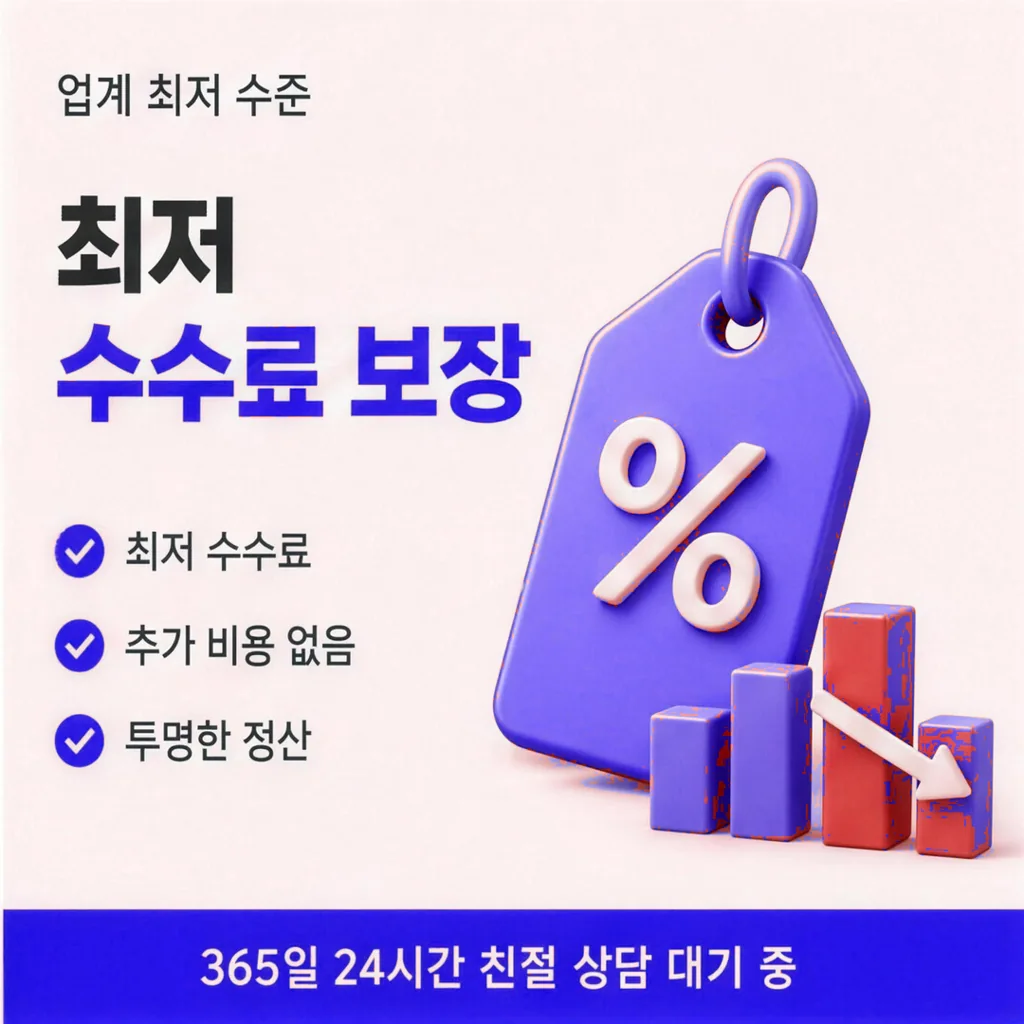 농협카드현금화 한도