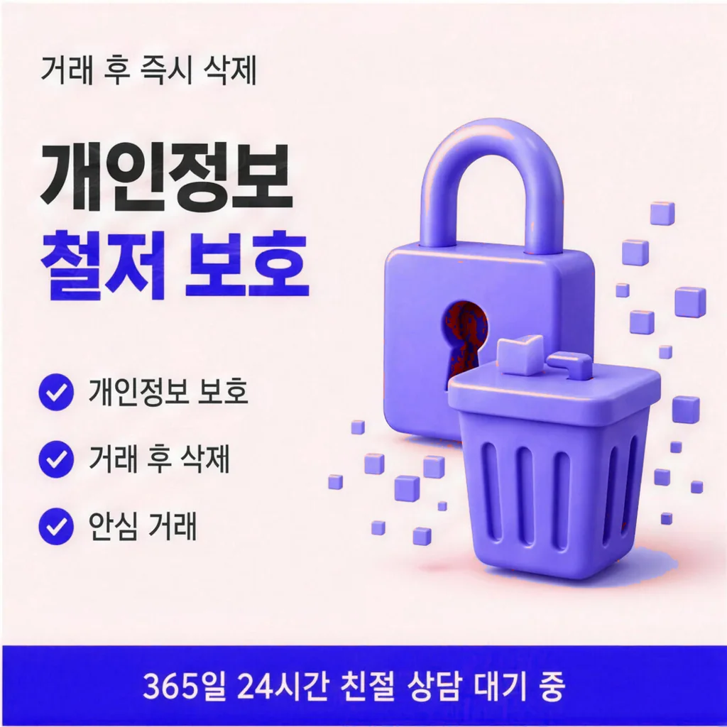 농협카드현금화 FAQ