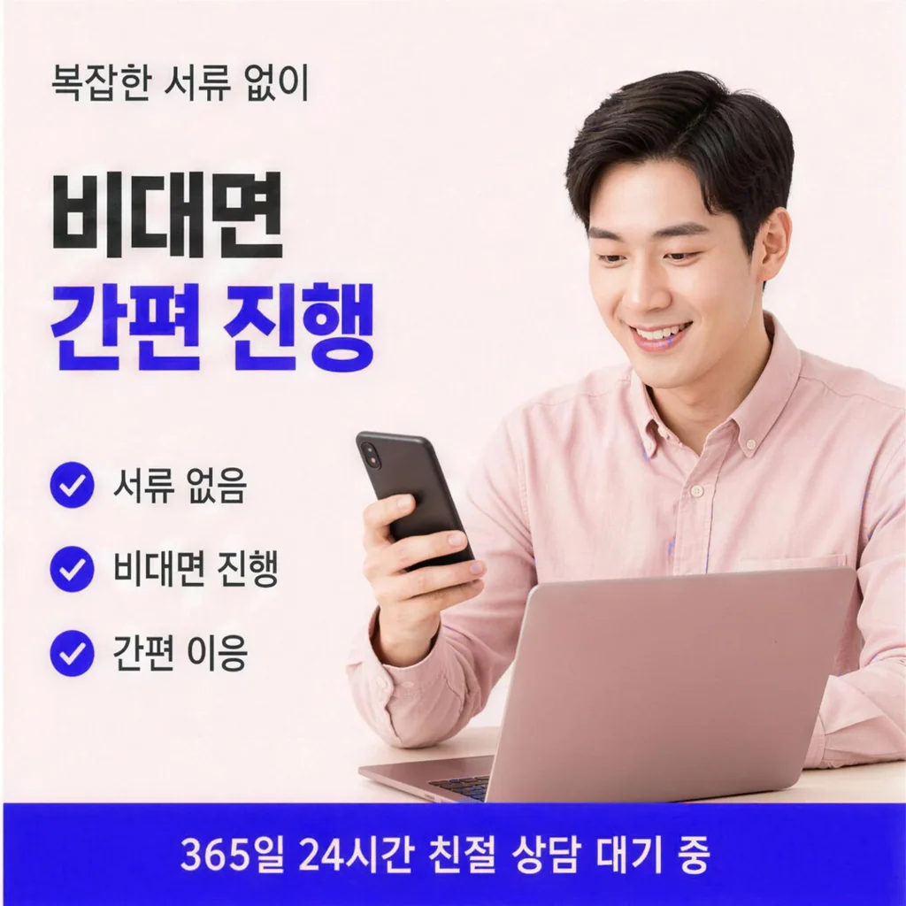 농협카드현금화 안전